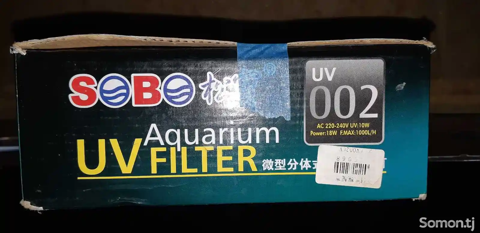 Фильтр для аквариума-4
