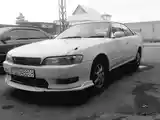 Toyota Mark II, 1993-2