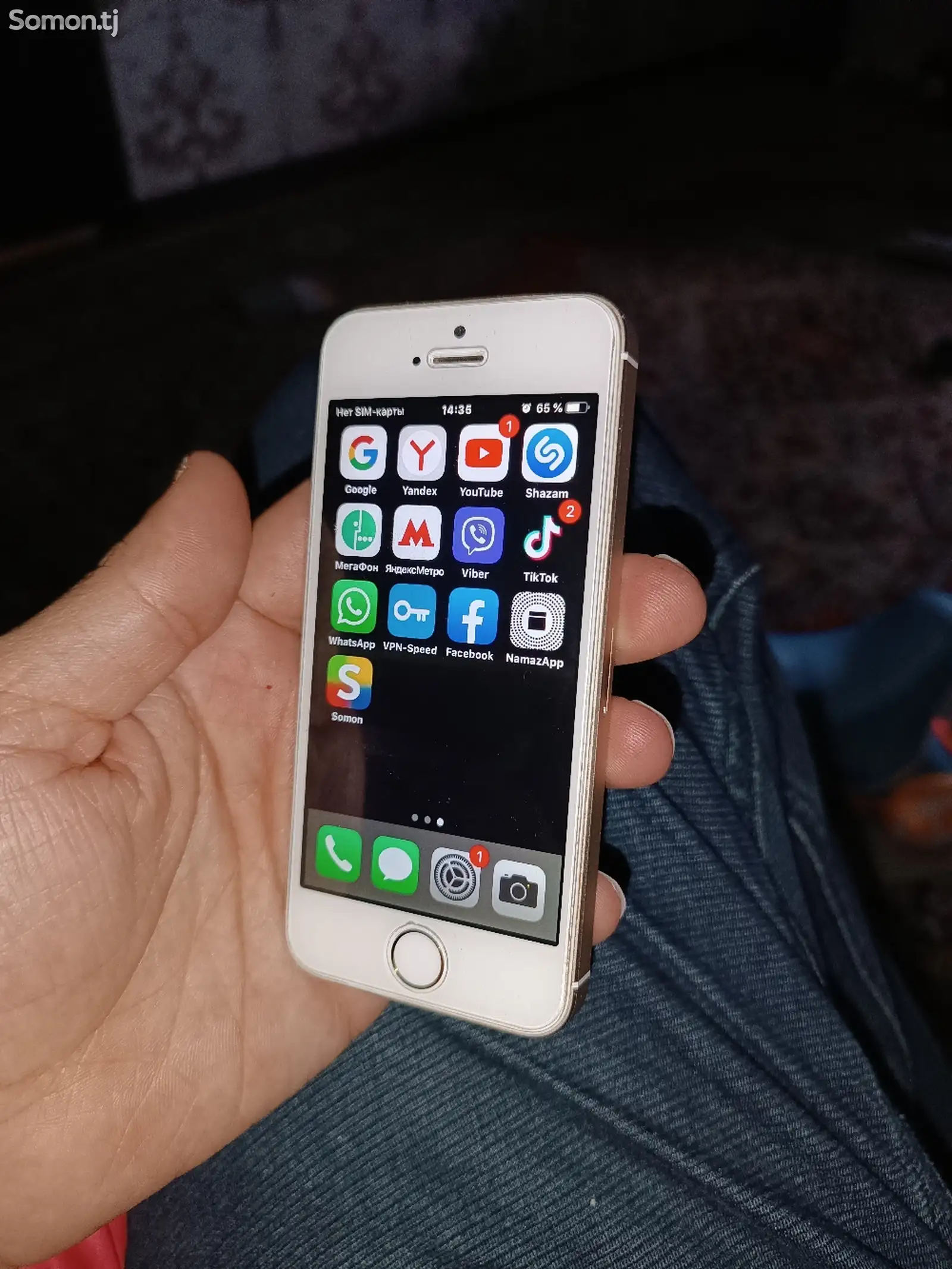 Apple iPhone 5s, 16 gb-1