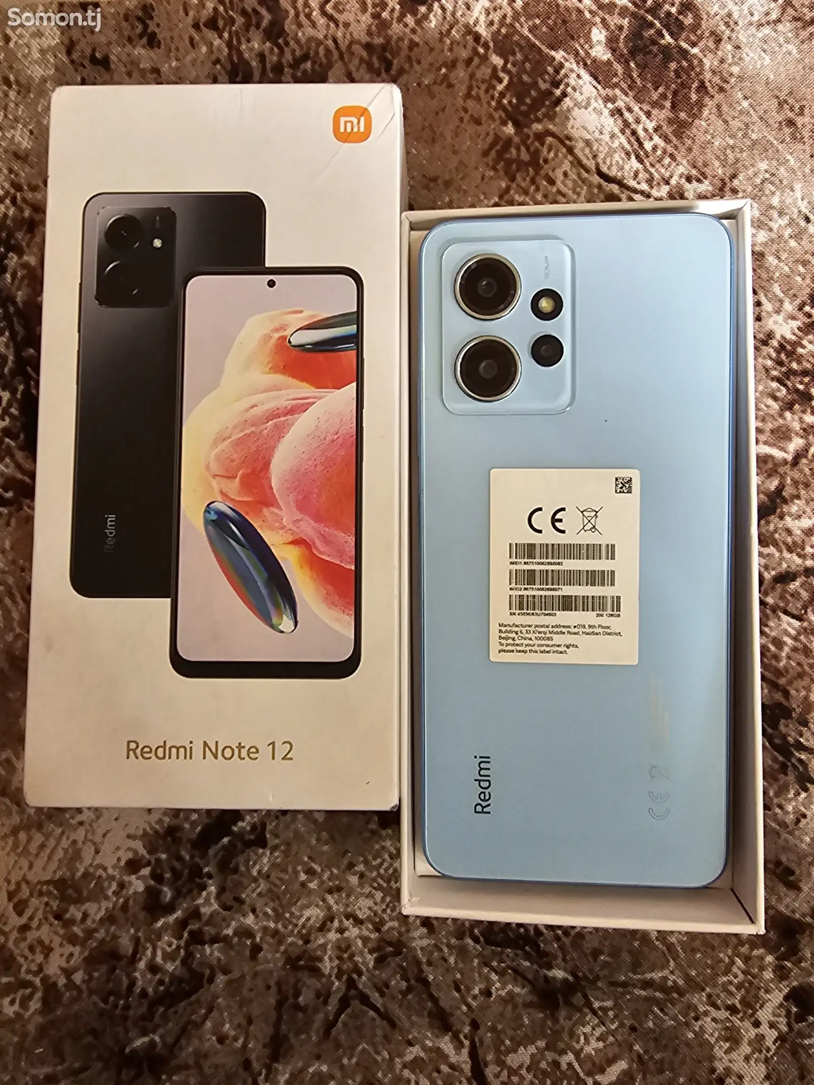 Xiaomi Redmi Note 12