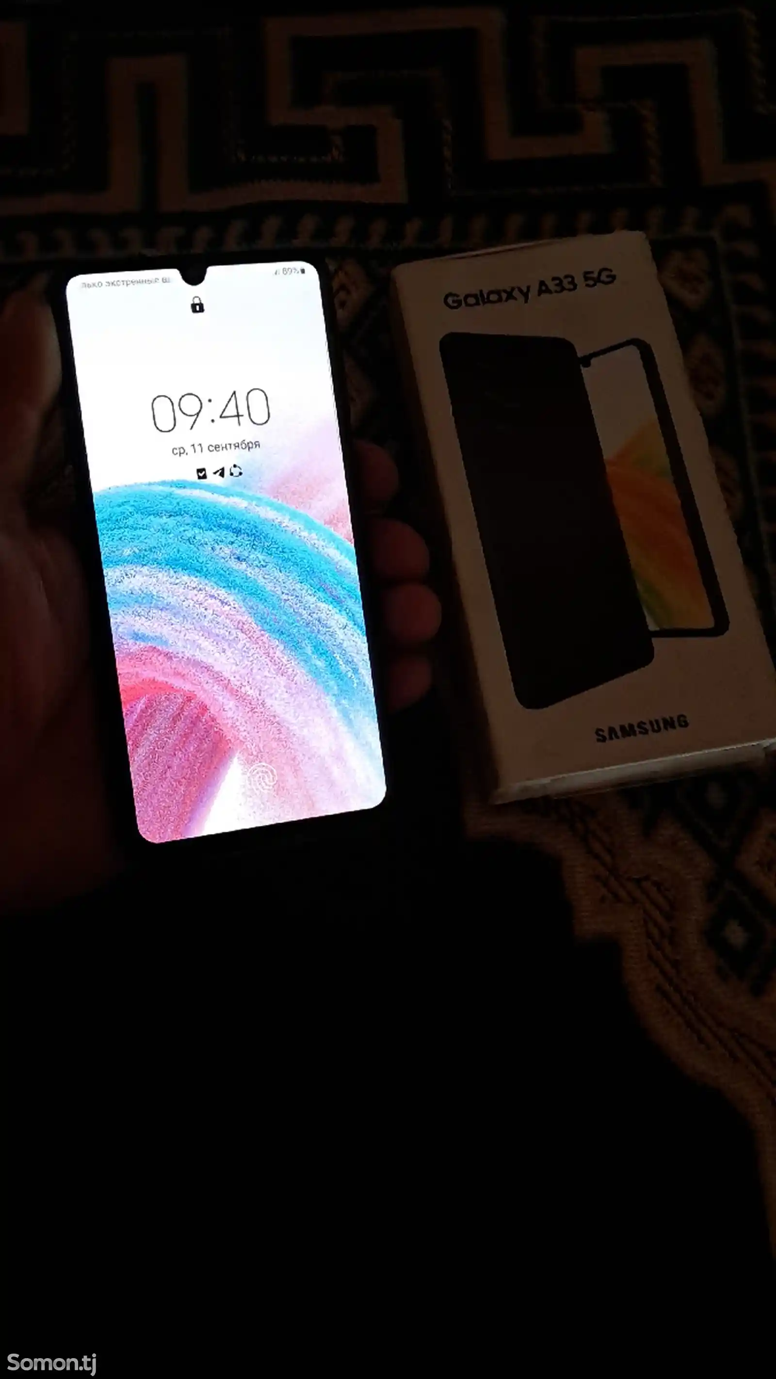 Samsung Galaxy A33, 128 /6 gb-3