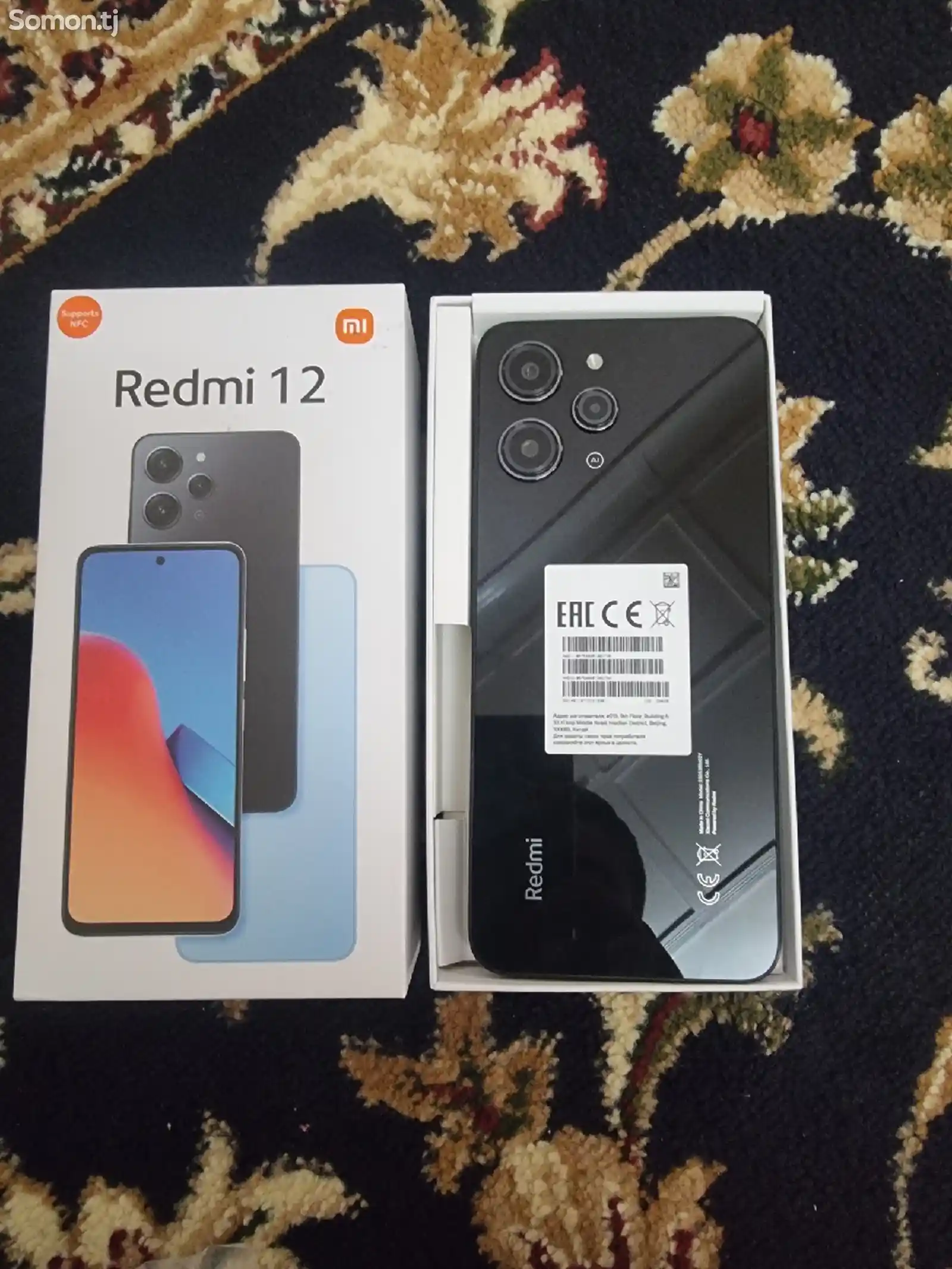 Xiaomi Redmi 12 256Gb