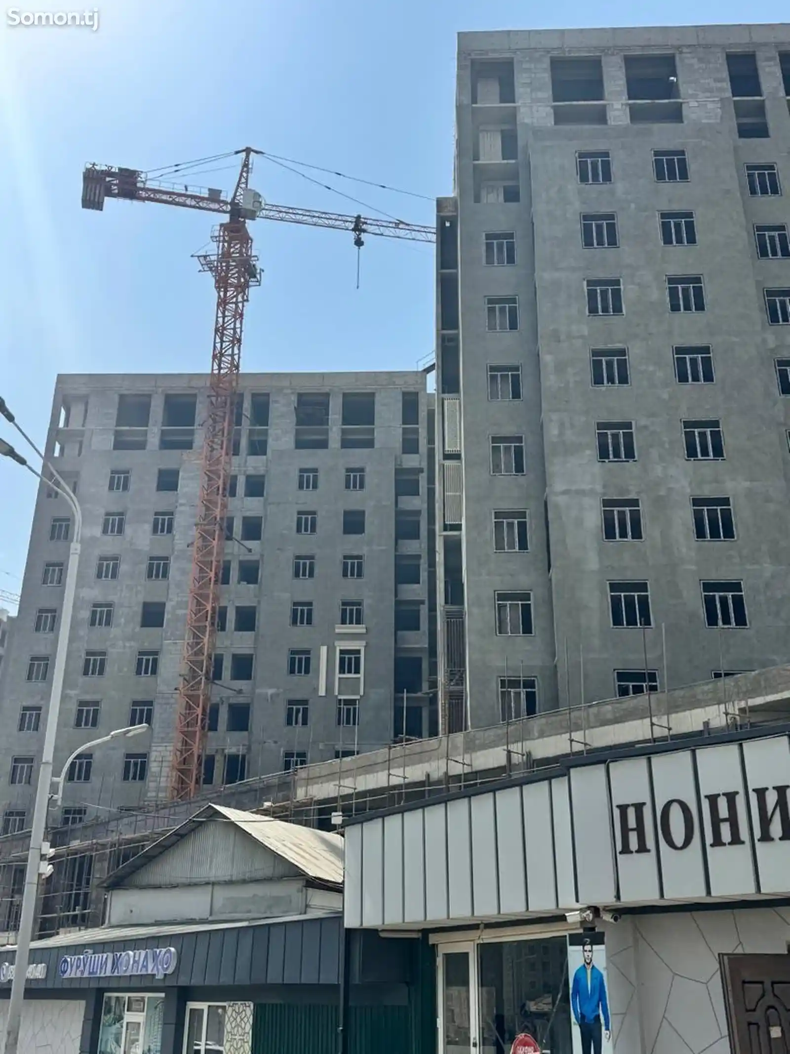 1-комн. квартира, 4 этаж, 63 м², Сино-2