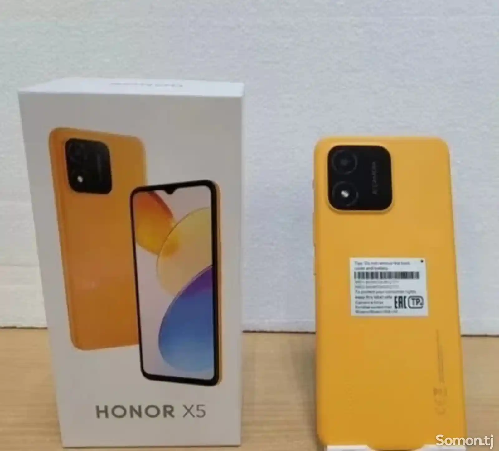 Huawei Honor X5