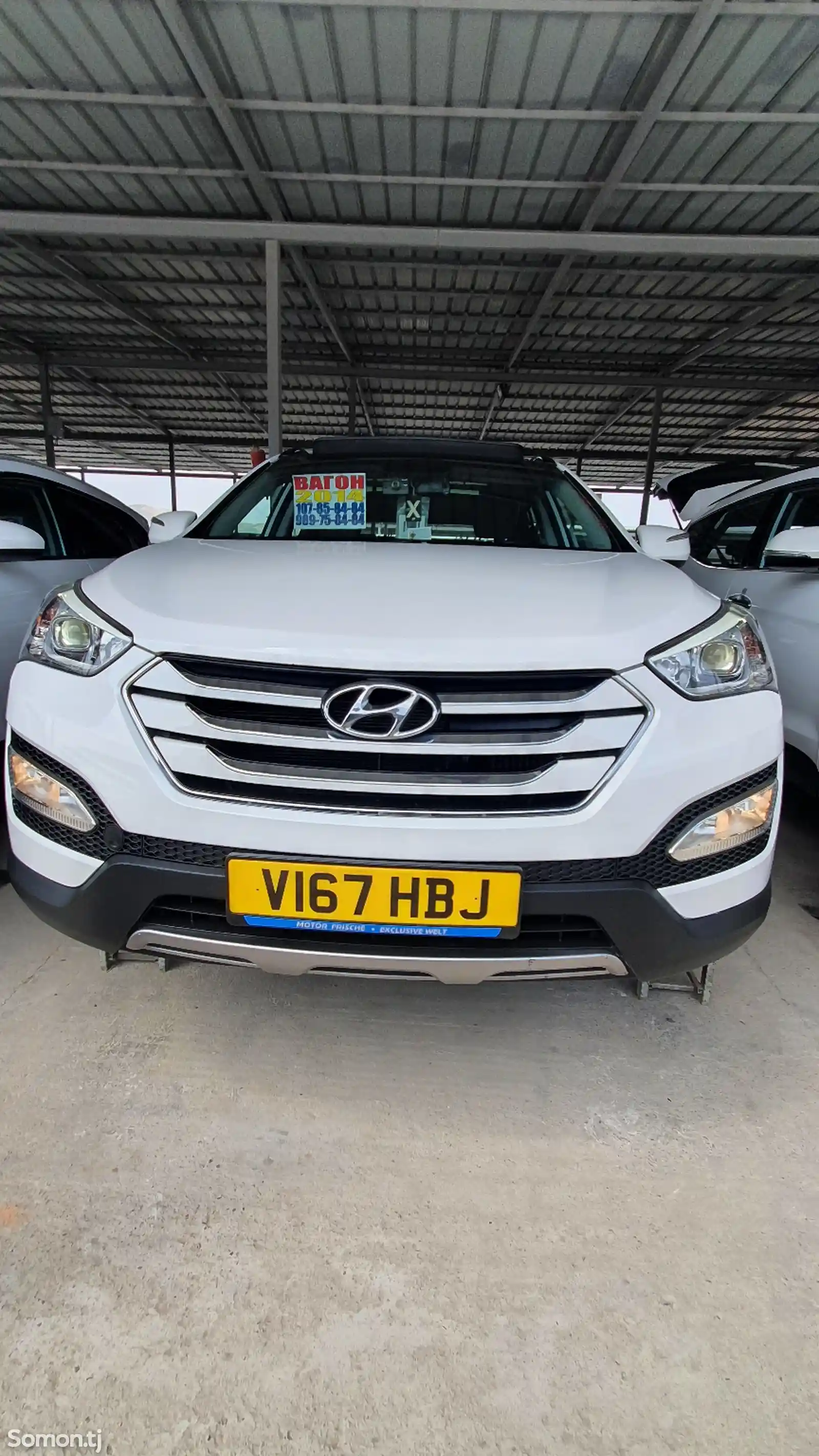 Hyundai Santa Fe, 2015-2