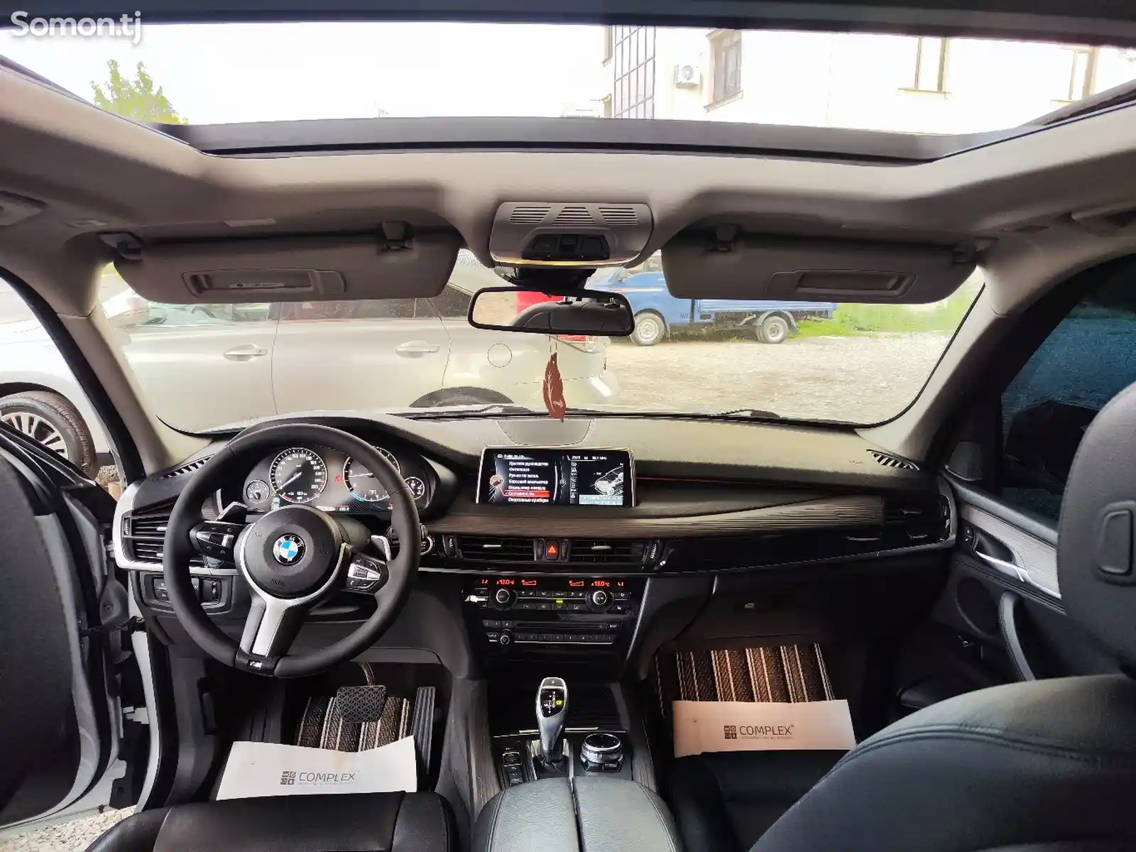 BMW X5 M, 2015-12