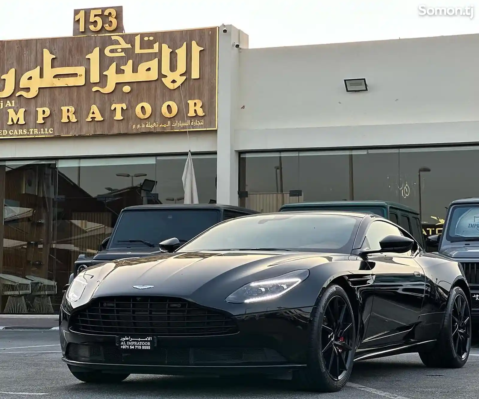 Aston Martin, 2019-2