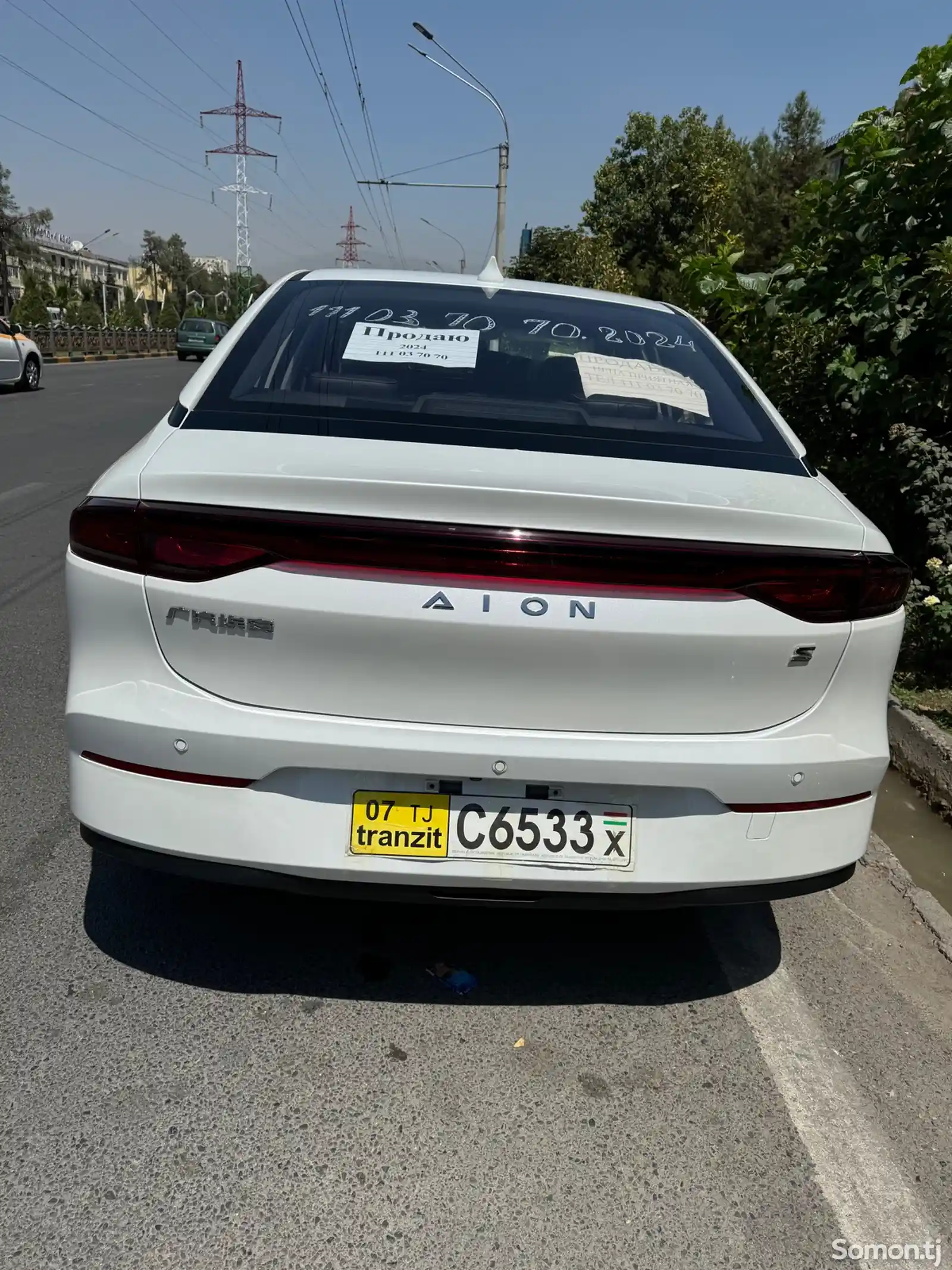 GAC Aion S, 2024-4