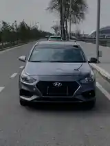 Hyundai Solaris, 2017-15