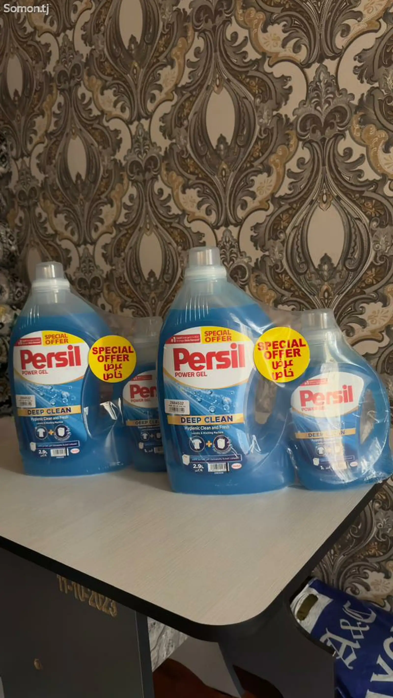 Гель для стирки Persil-1