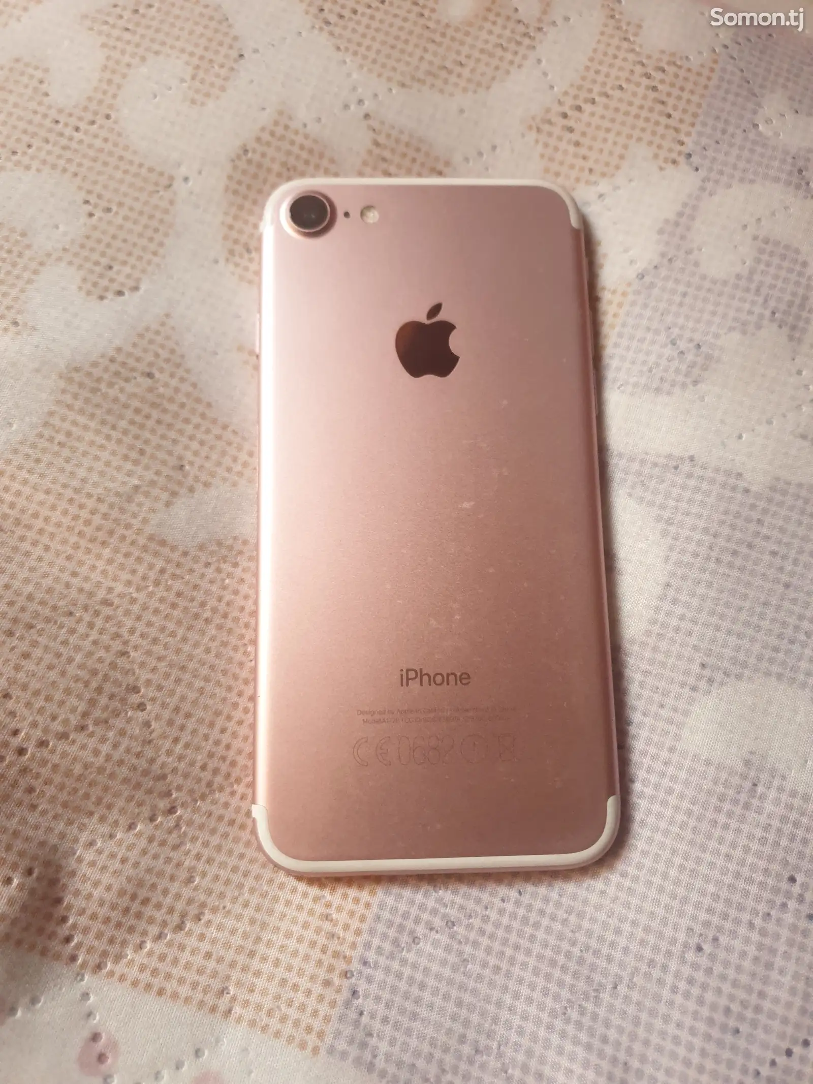 Apple iPhone 7, 128 gb-1