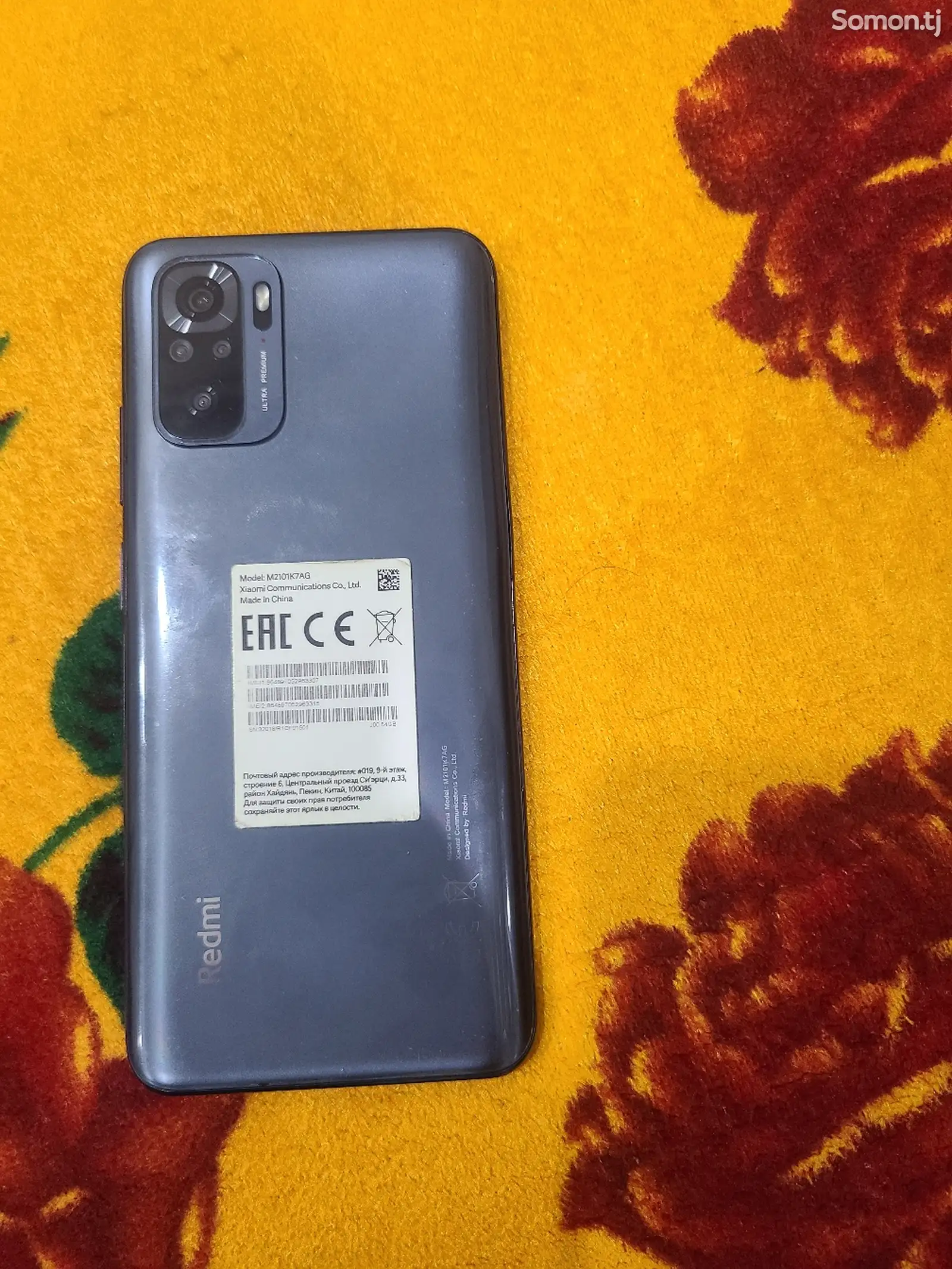 Xiaomi Redmi note 10-4