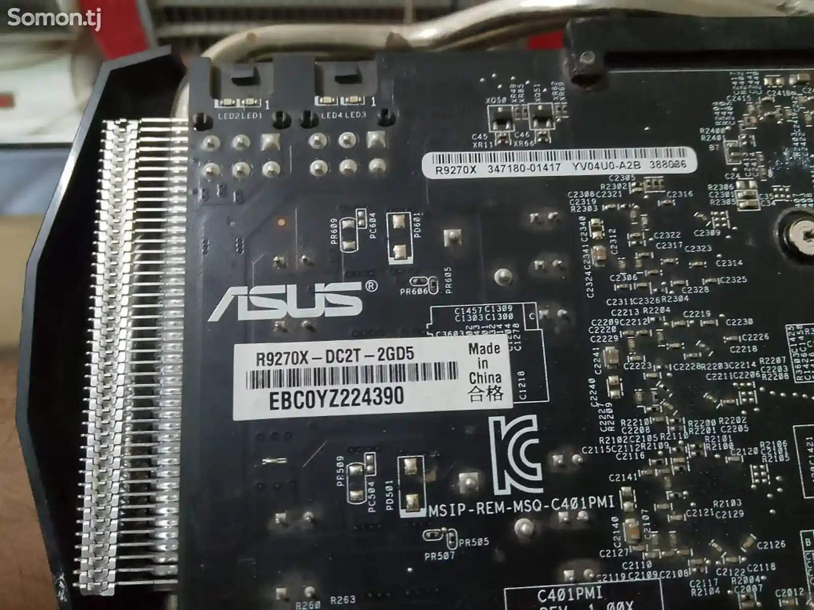 Видеокарта ASus AMD Radeon R9270X-2GB DDR5-1