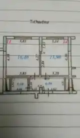 2-комн. квартира, 7 этаж, 40 м², 33 мкр-8