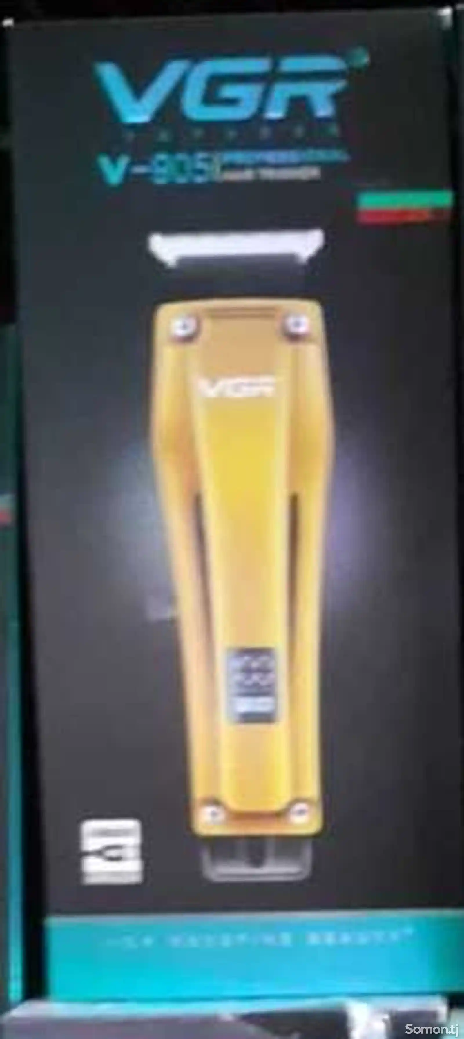 Триммер VGR V905