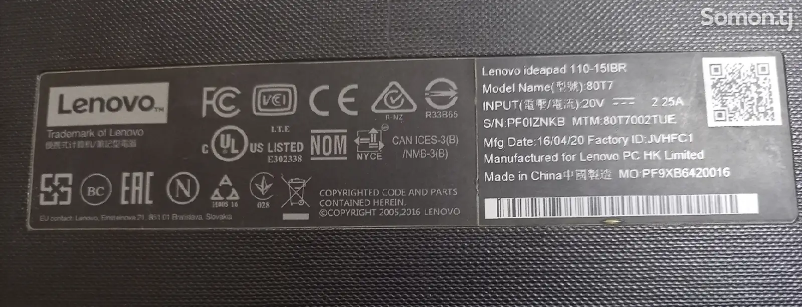 Ноутбук Lenovo-3