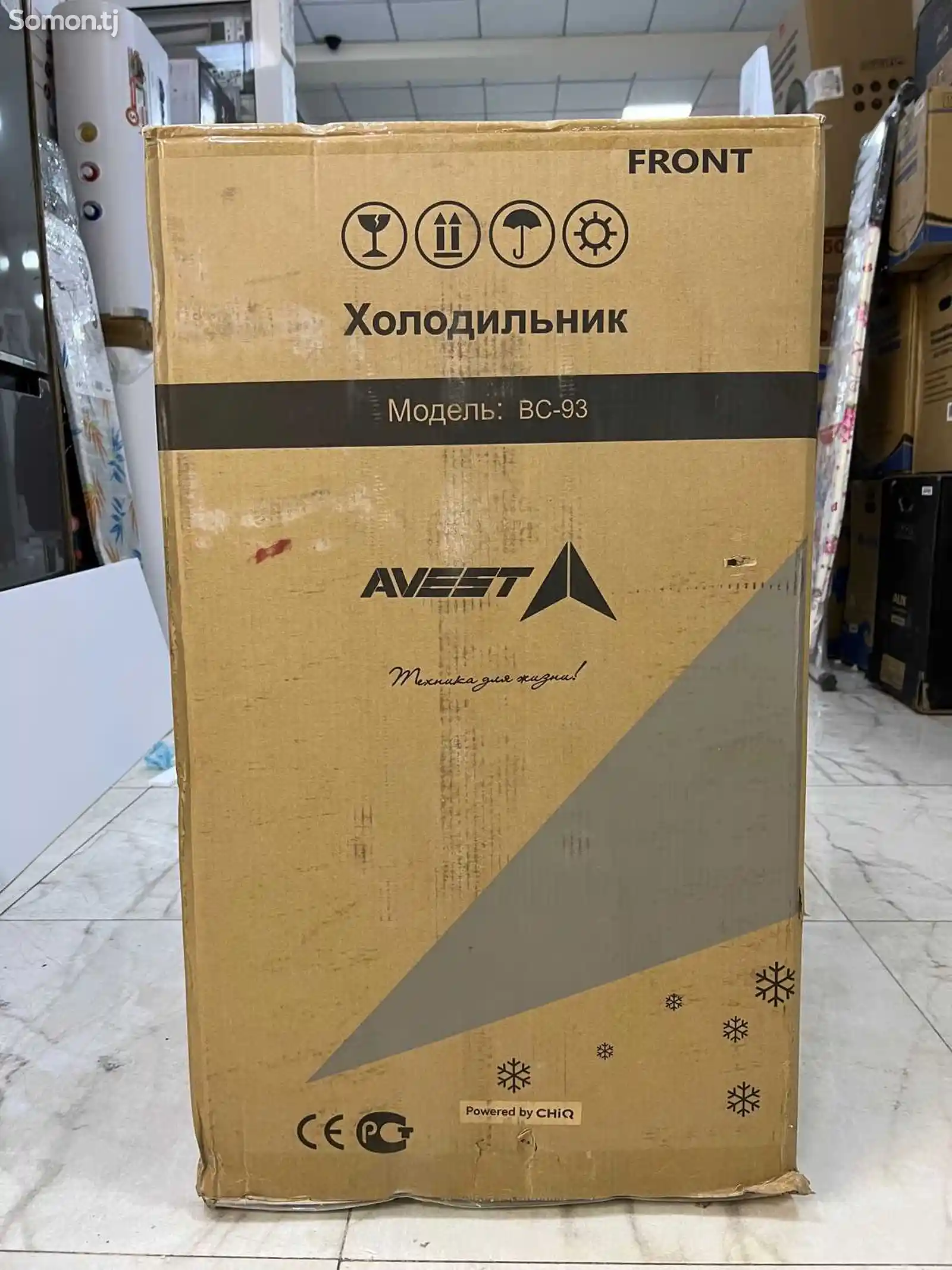 Холодильник AVEST-3