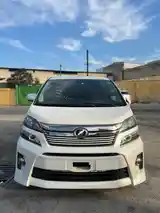 Toyota Vellfire, 2014-3