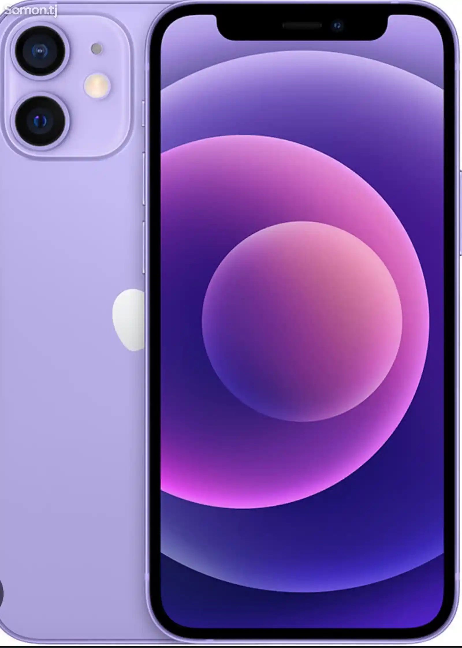 Apple iPhone 12, 128 gb, Purple