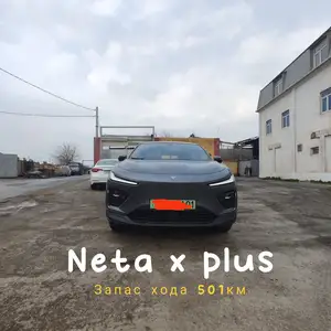 Neta X, 2024