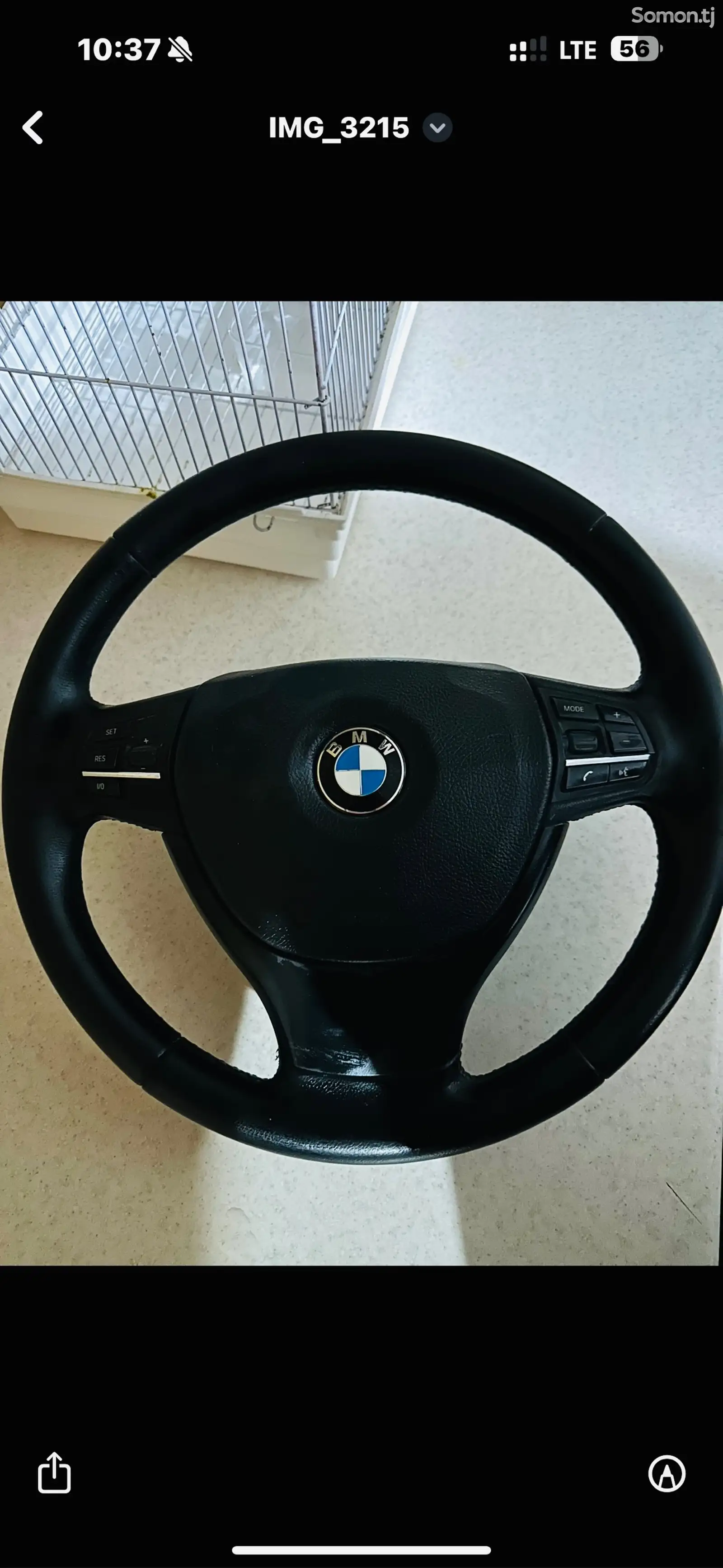 Руль BMW