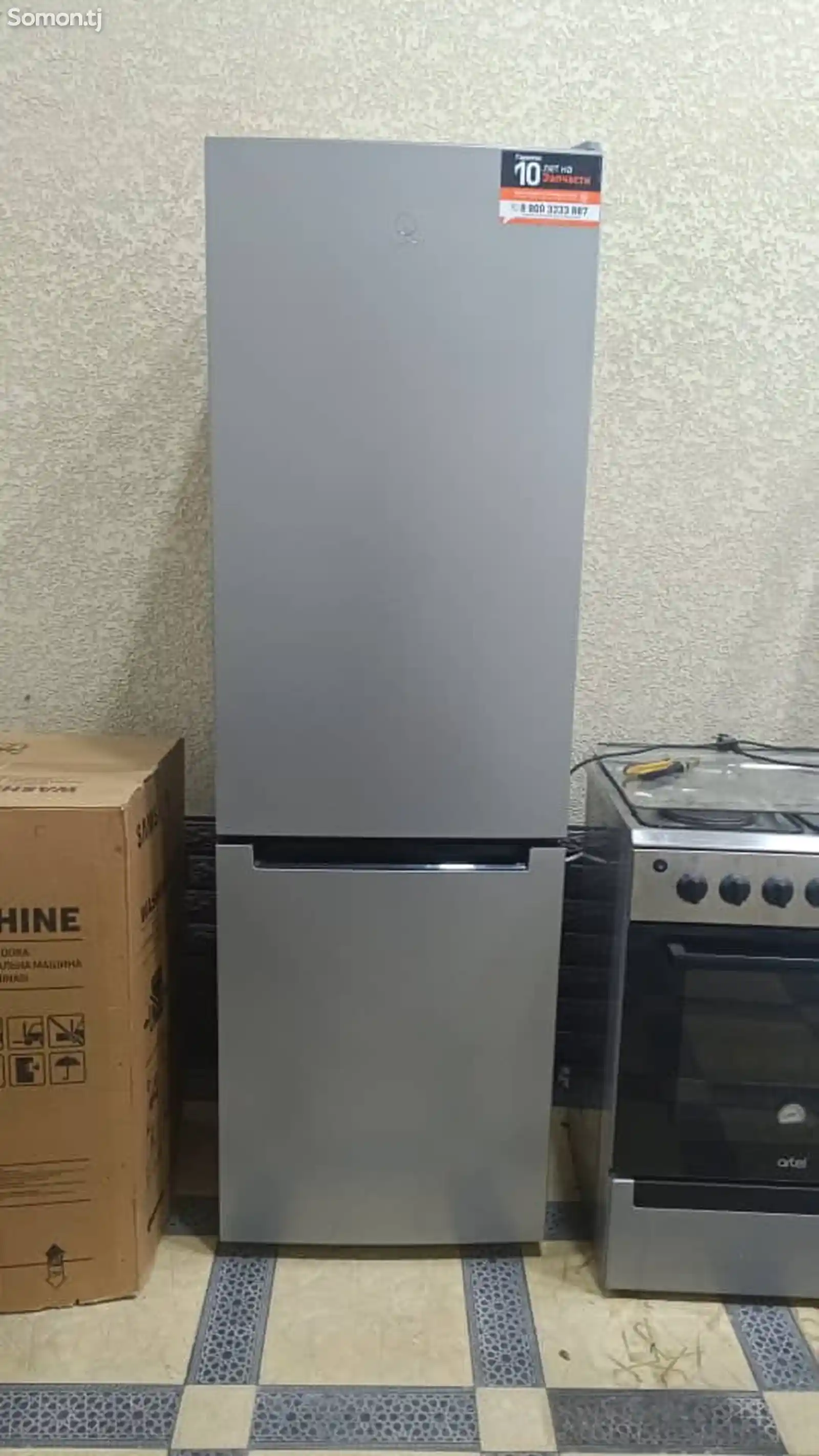 Холодильник indezit-1