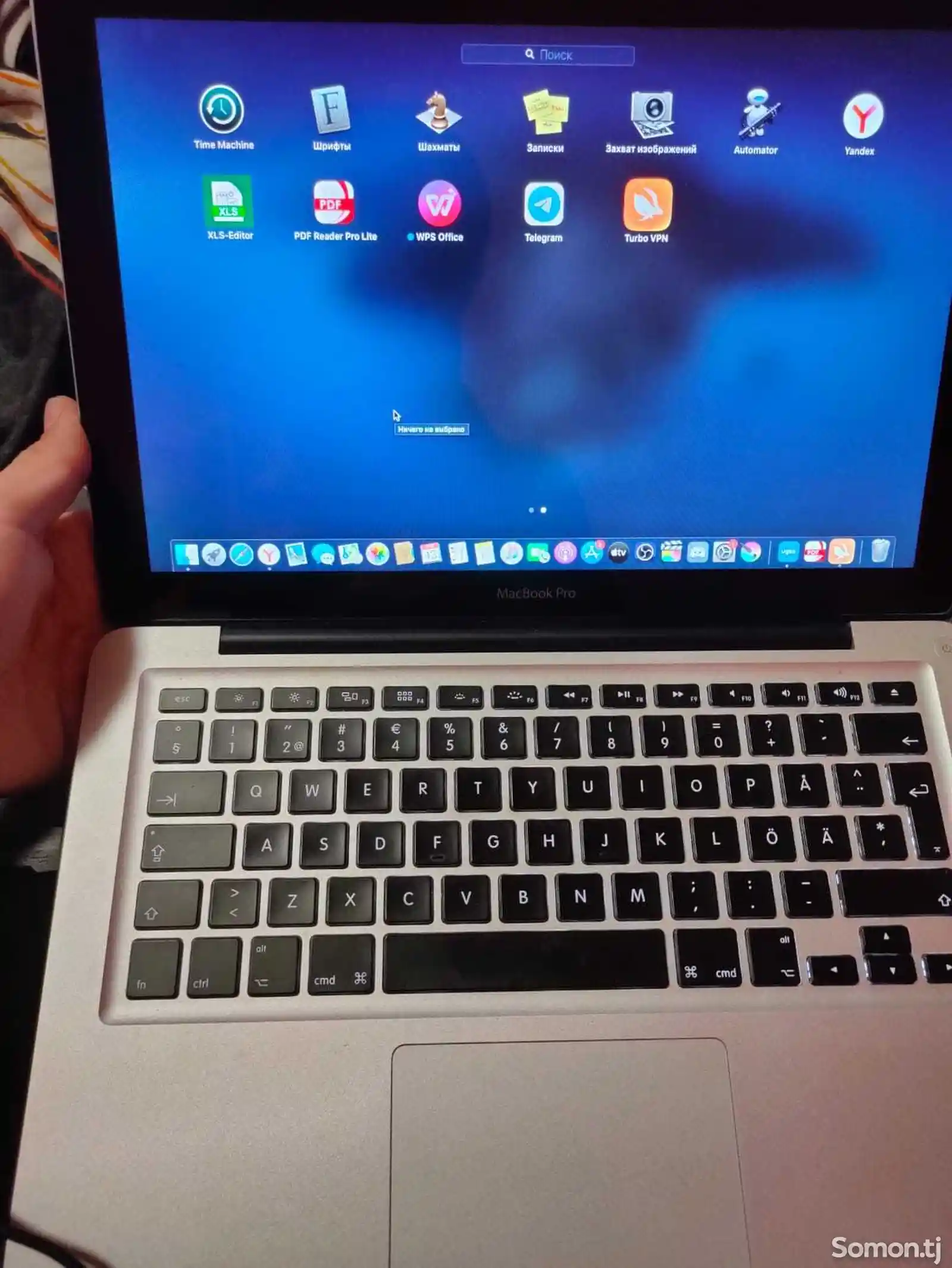 Ноутбук Apple MacBook Pro 13 mid 2012 intel Core i5 2.5Gh-1