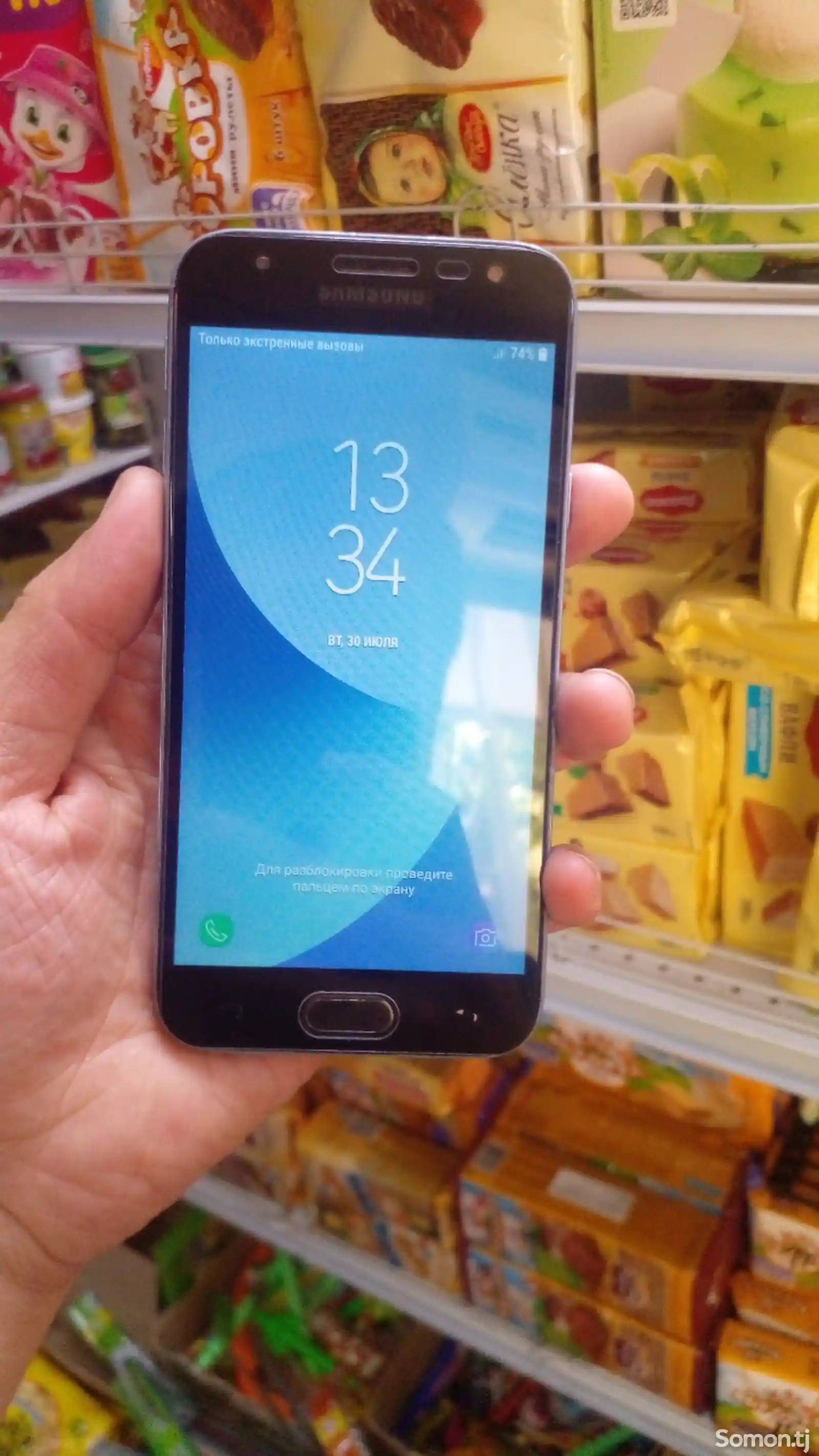 Samsung Galaxy J3-2