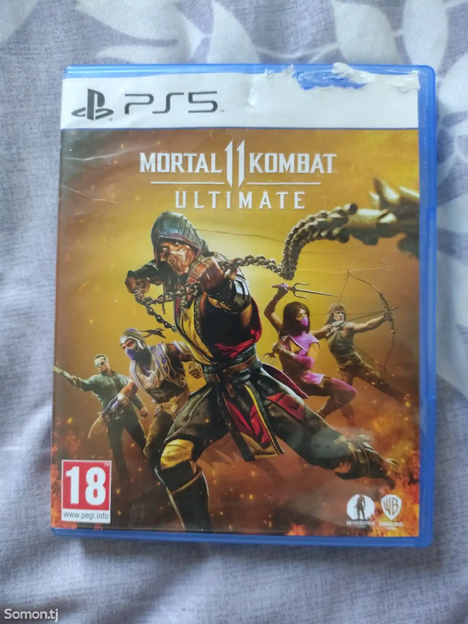 Игра Mortal Kombat 11 II Ultimate для PlayStation 5-1