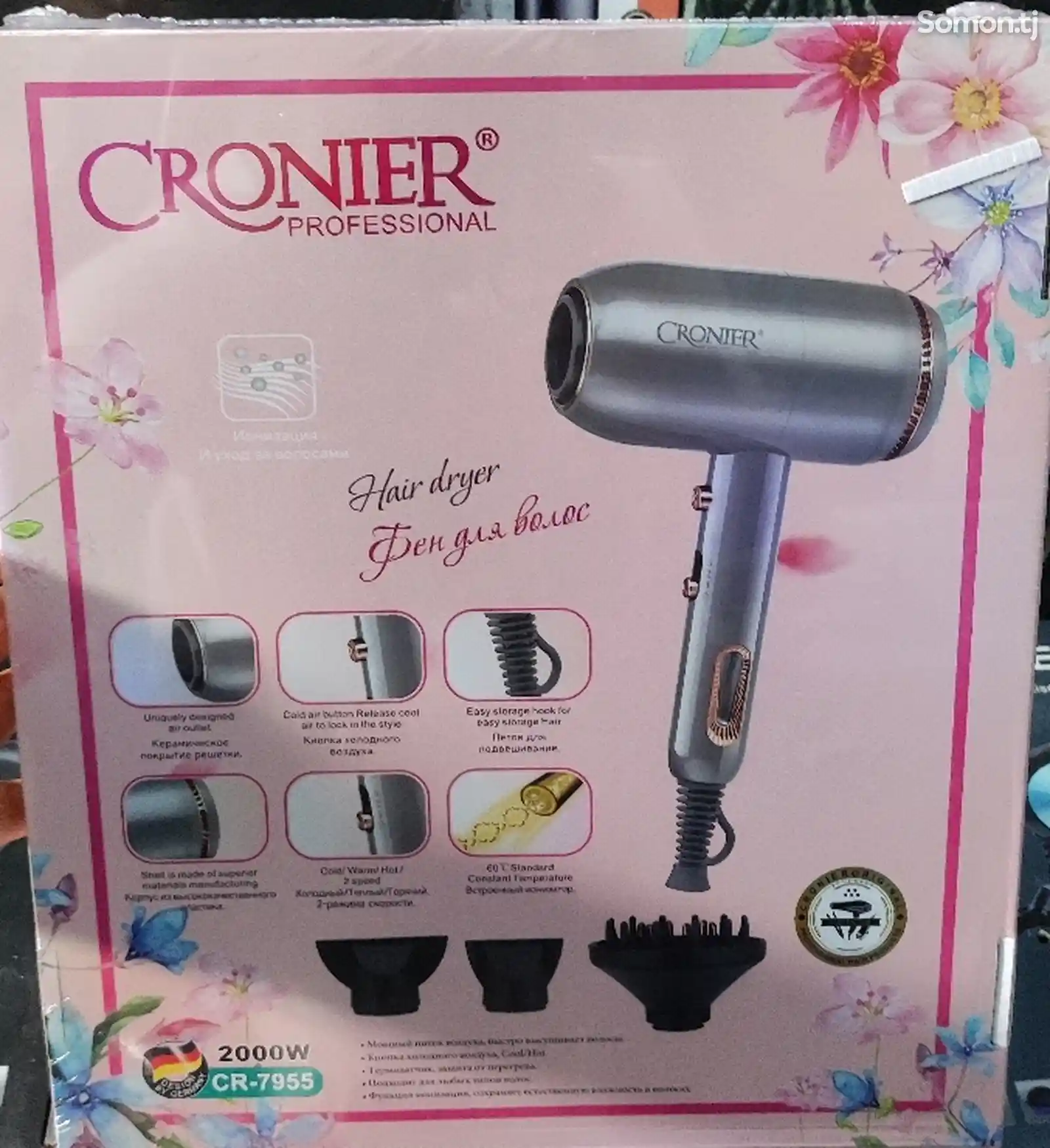 Фен Cronier 7955-2