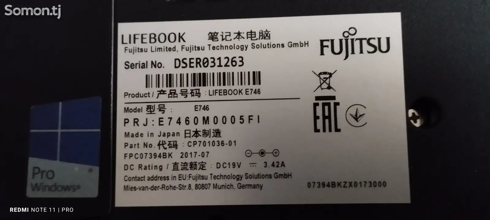 Ноутбук Fujitsu Lifebook-1