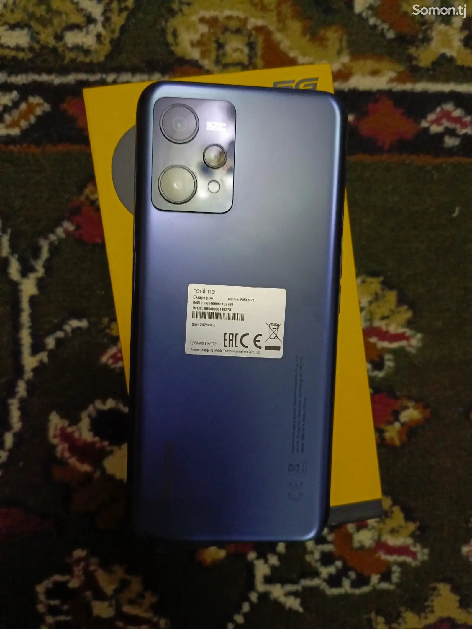 Realme 9 5G-7