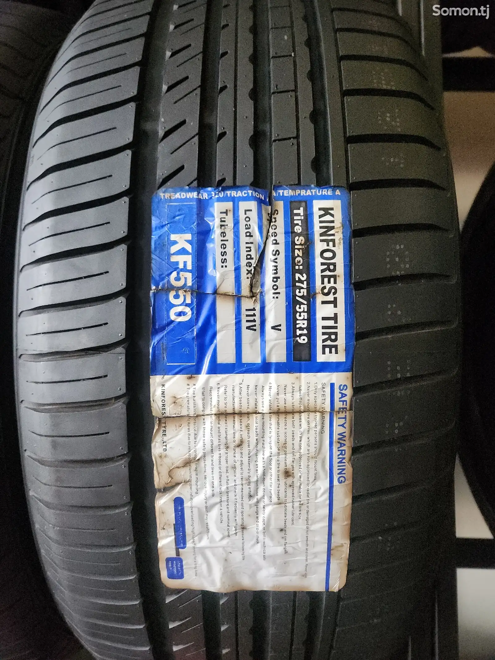 Шины 275/55R19 Кинфорест