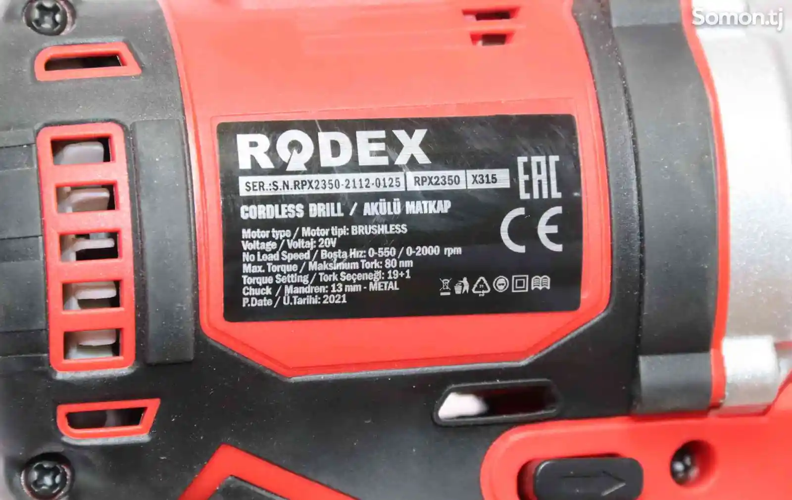 Аккумуляторная дрель Rodex RPX2350-2