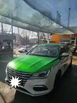 Roewe i5, 2019-10