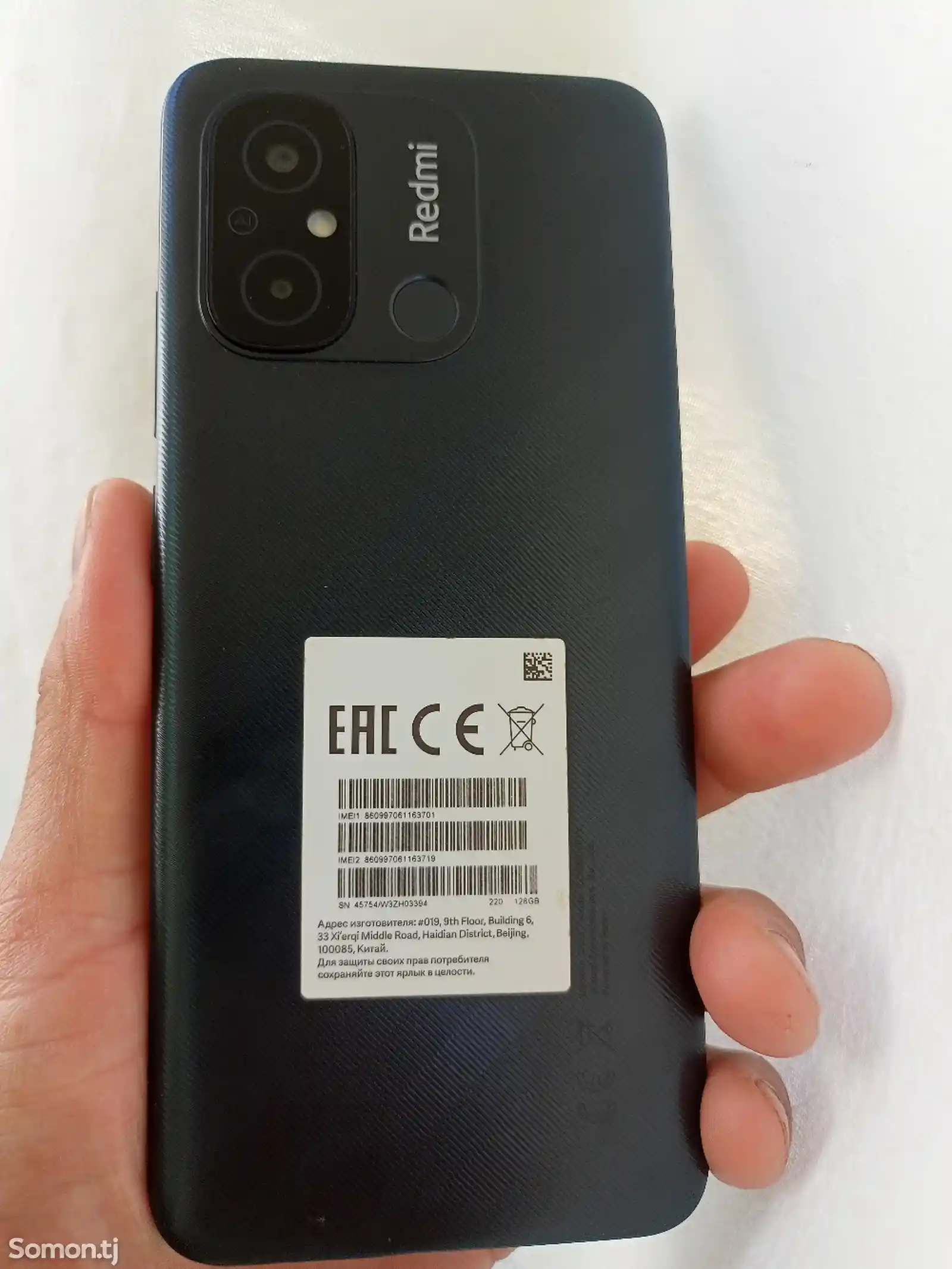 Xiaomi Redmi 12C-3