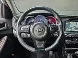 Kia K series, 2015-10