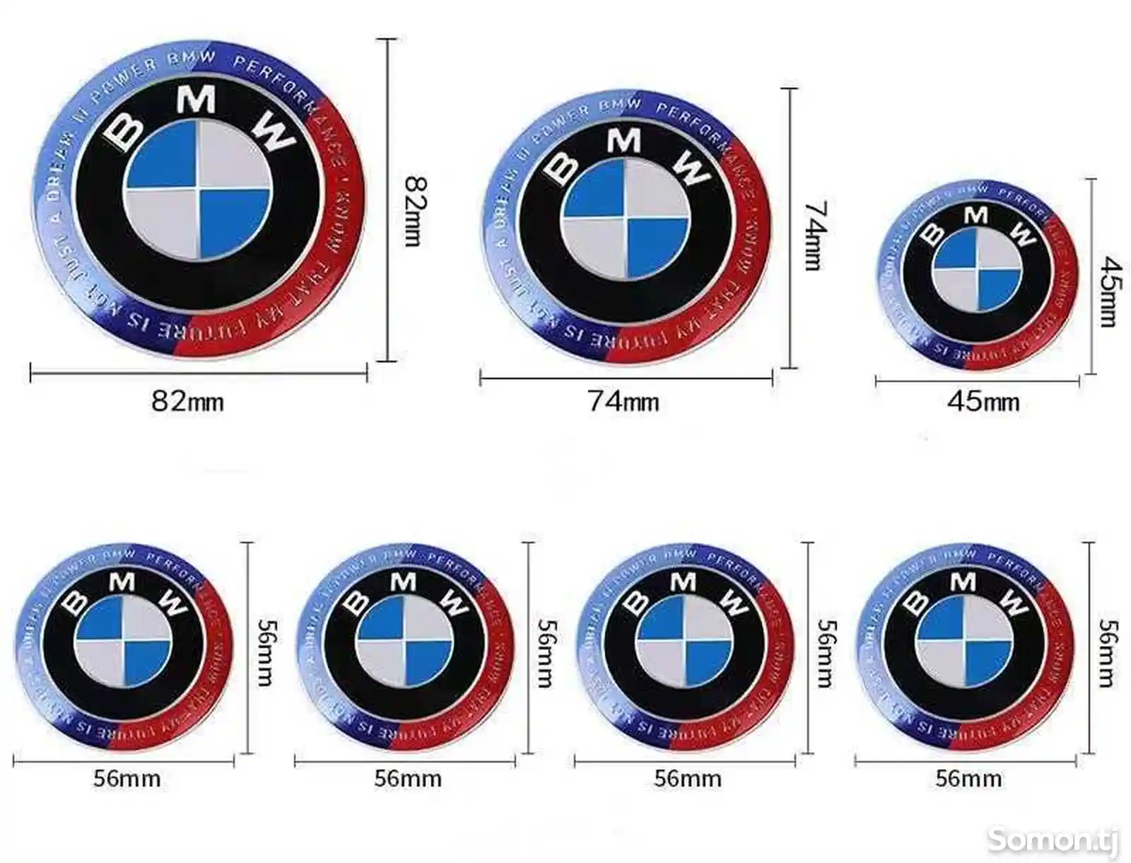 Значок на BMW-13