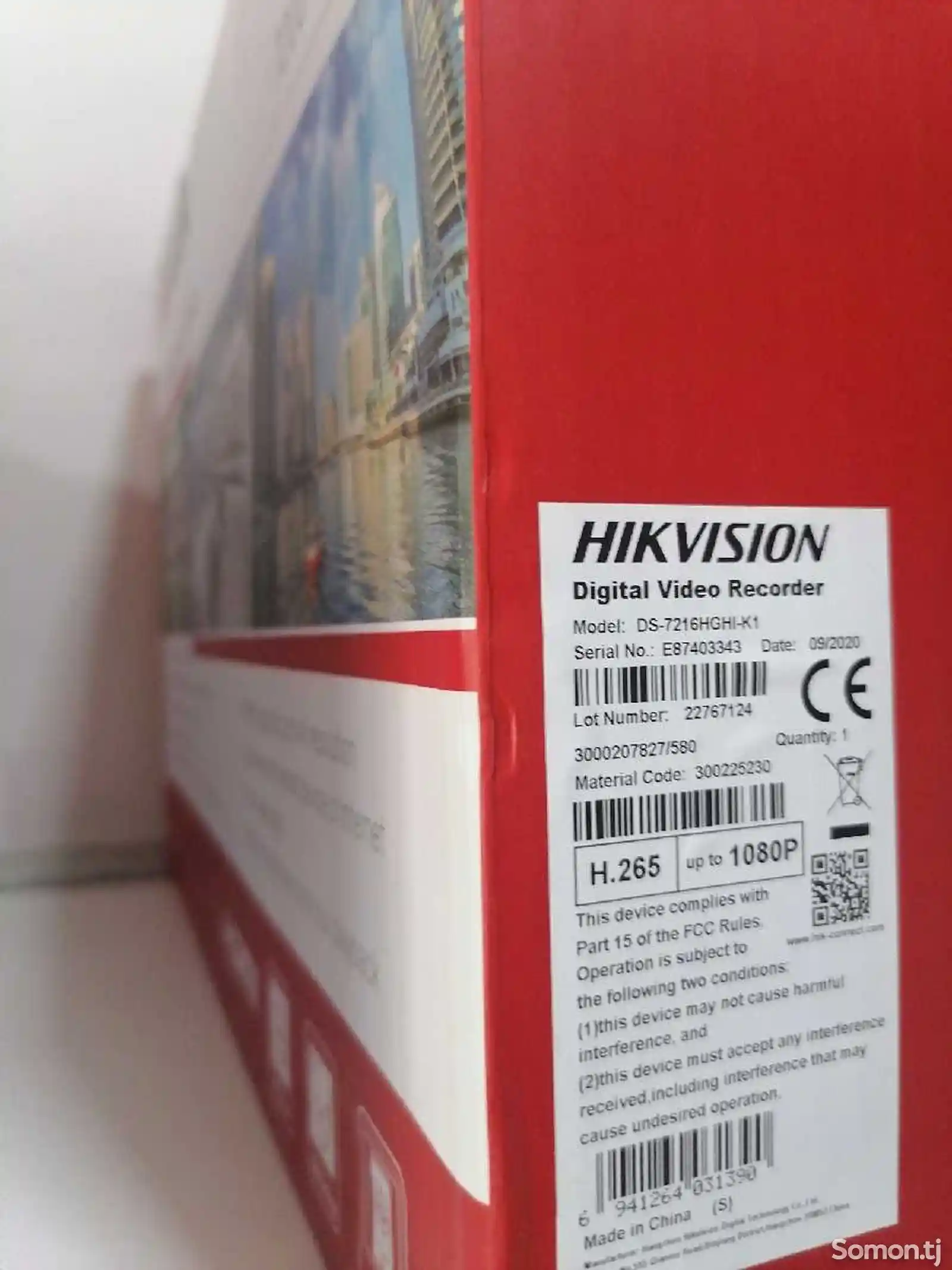 Видеорегистратор hikvision 7216HGHI-K1