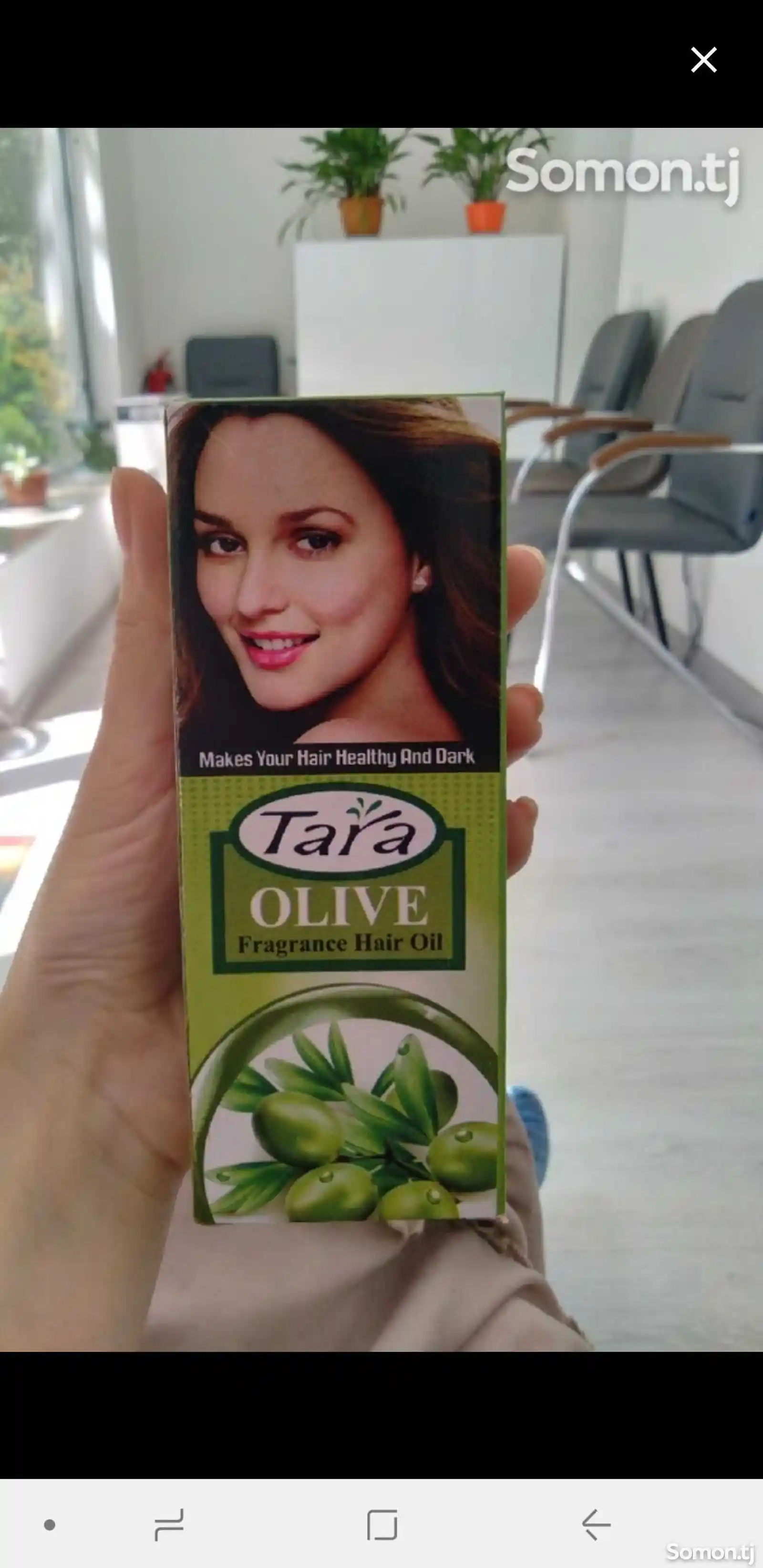 Оливкое масло для волос-1