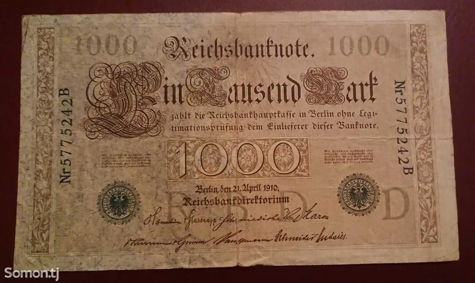 Бона, купюра Германия 1000 марка 1910 г. колекция-1