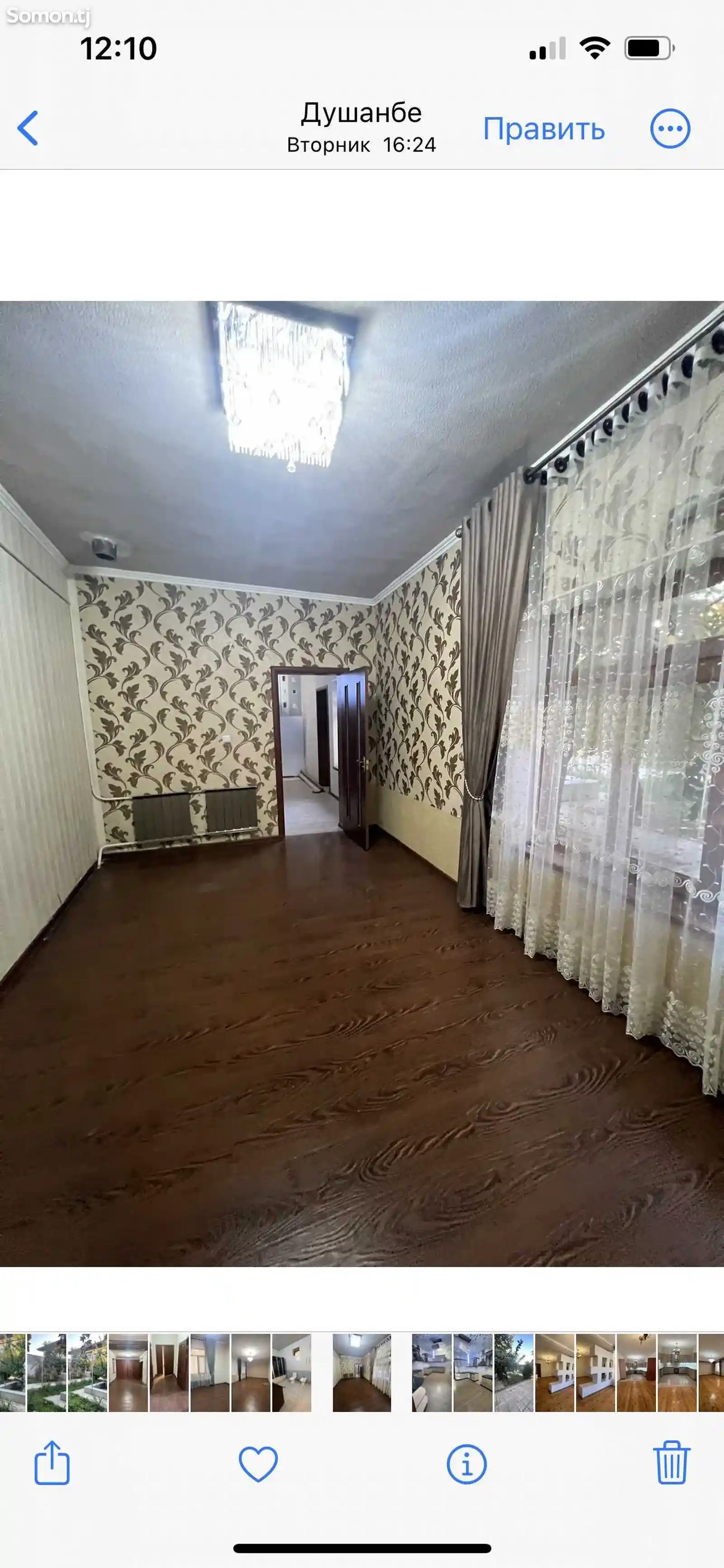 2-этажный, 11 комнатный дом, 400 м² м², Медгородок-8