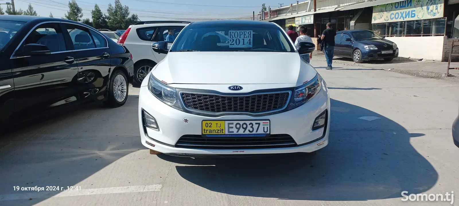 Kia K series, 2014-6