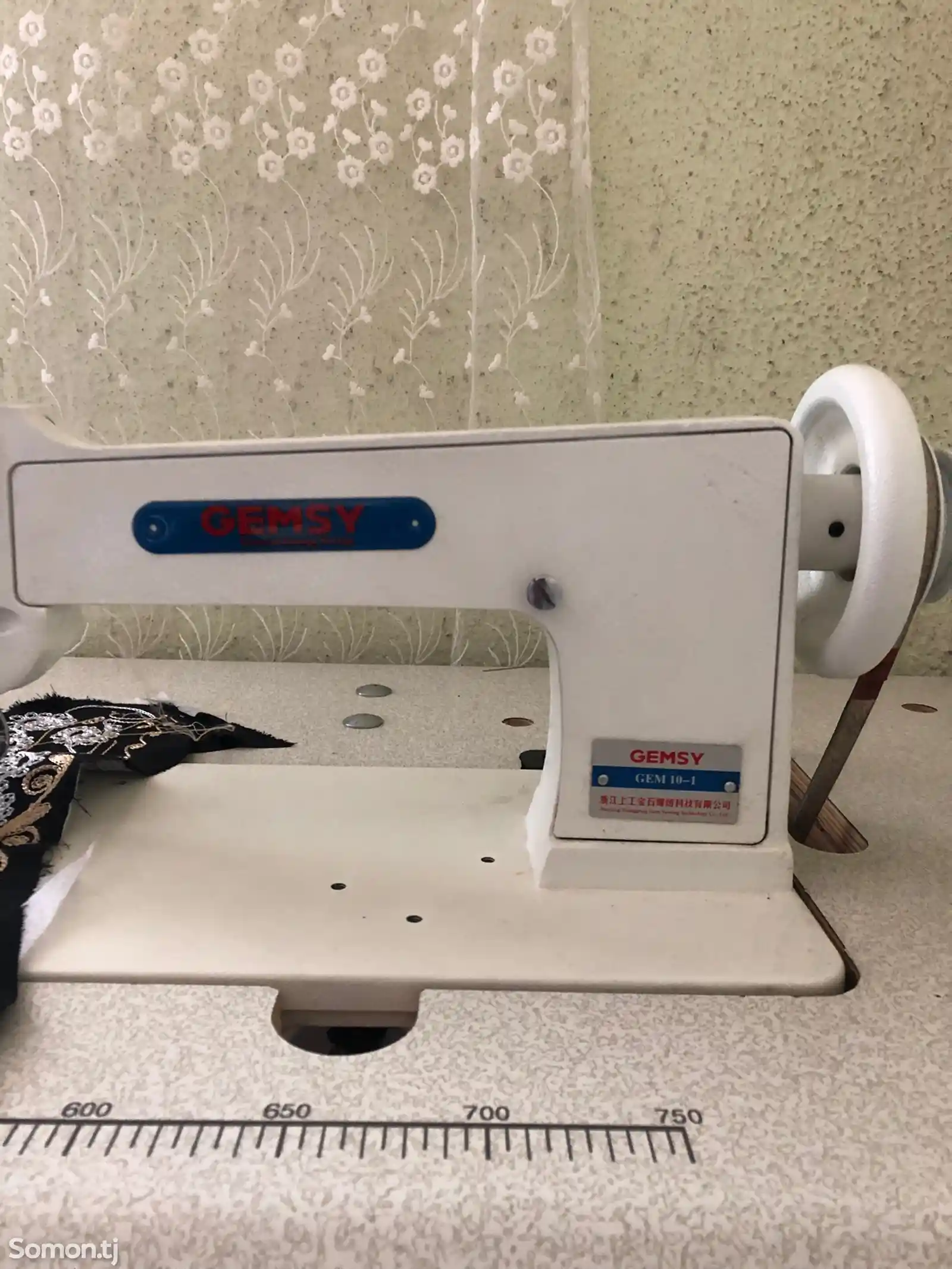 Швейная машина-попури Gamsy-2