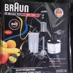 Блендер Braun-506-3000wt