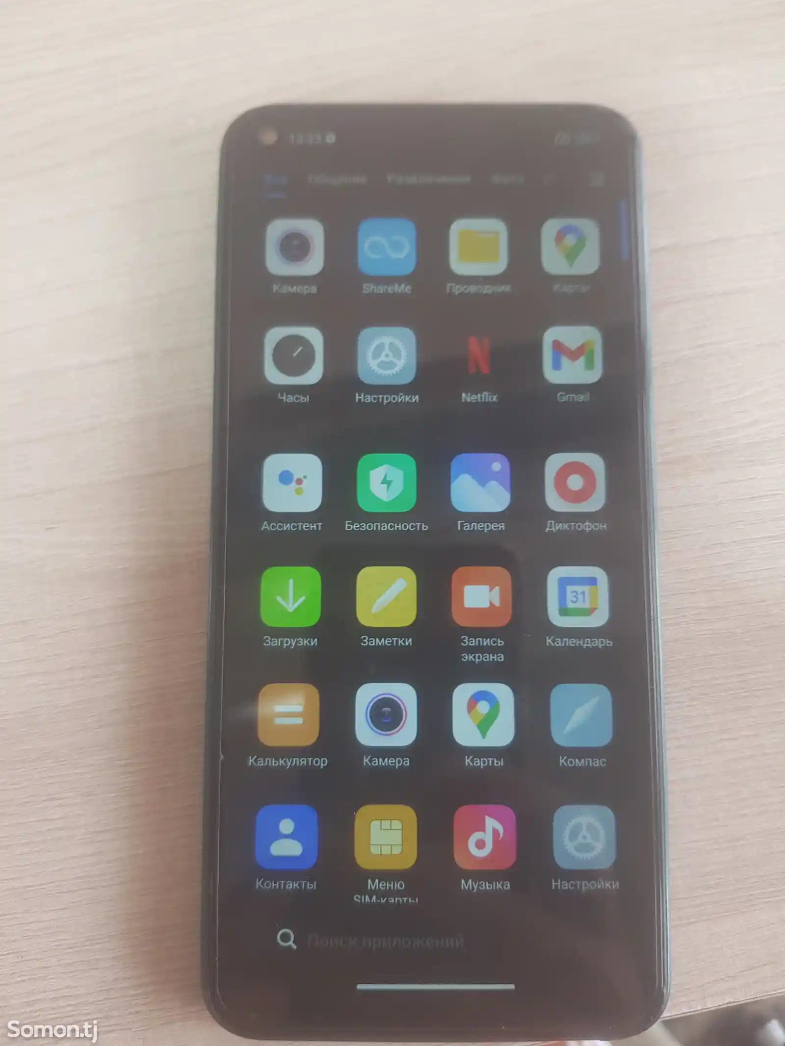 Xiaomi Redmi Note 9-2