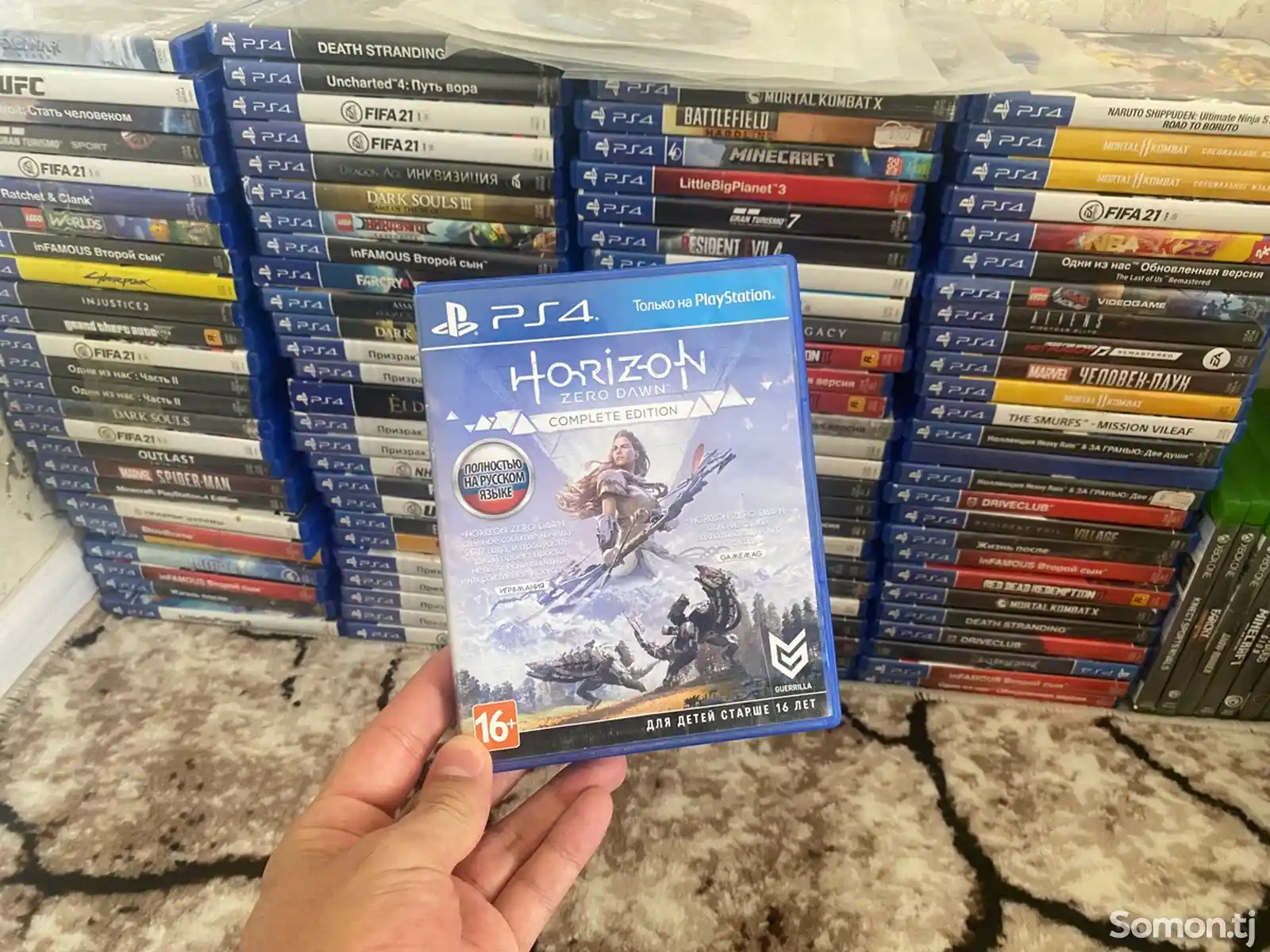 Игра horizon для PS4