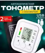 Тонометр-4