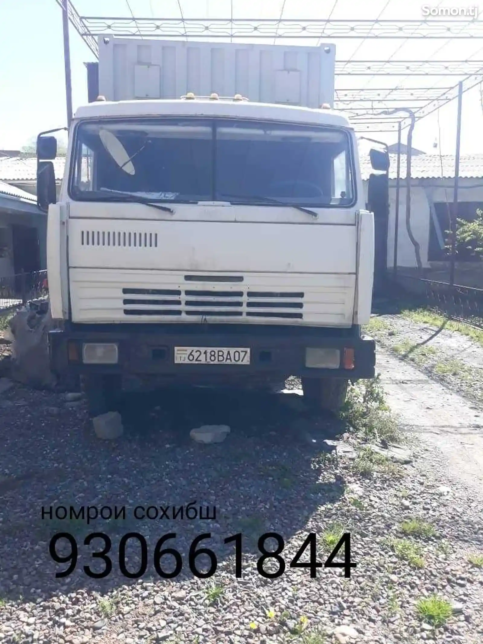 Бортовой грузовик Камаз, 1990-6
