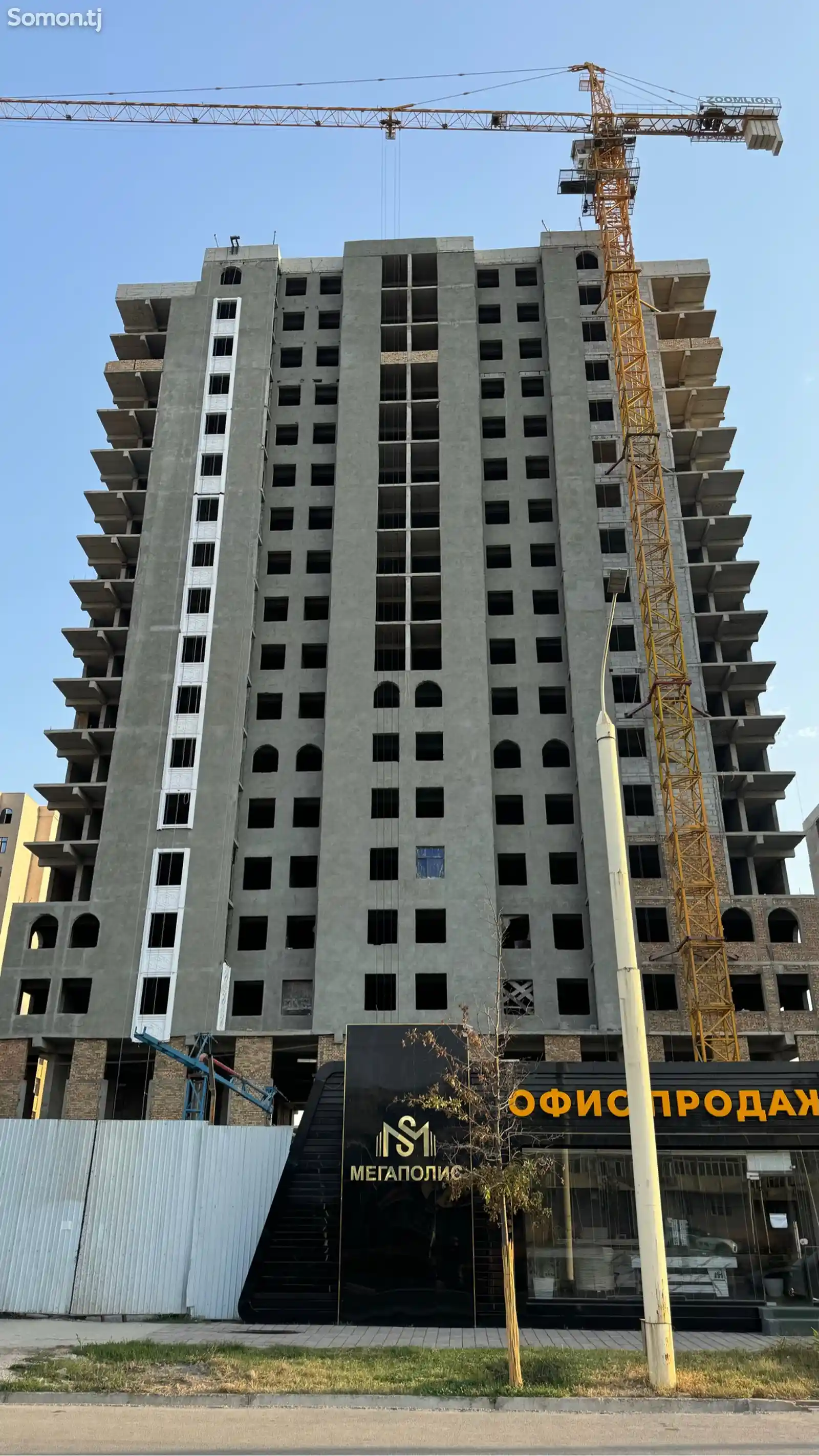 2-комн. квартира, 14 этаж, 110 м², Профсоюз-5